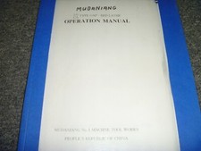 Mudaniang LG CA Gap Bed Lathe