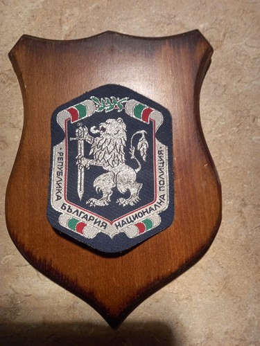 Old treen wooden plaque - treen, with