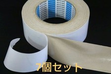 Set double sided tape - set, 7