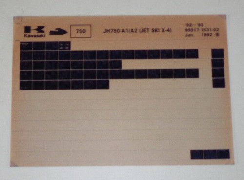 Microfiche spare parts - parts, catalog