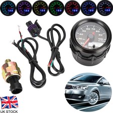 2" 52mm Digital & Pointer 7