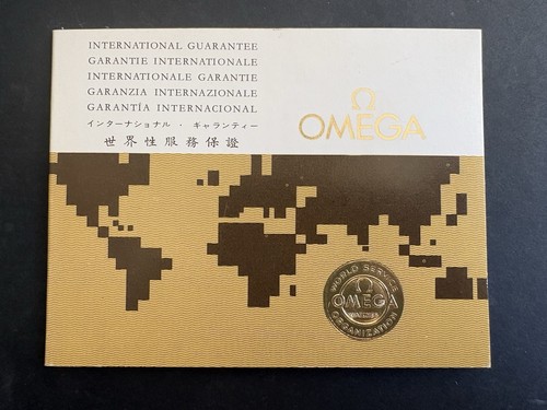Omega international guarantee - international,