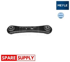 TRACK CONTROL ARM FOR FORD