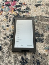 Amazon Kindle Fire 7 (9th Gen)