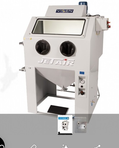 Shot blasting cabinet - shot,