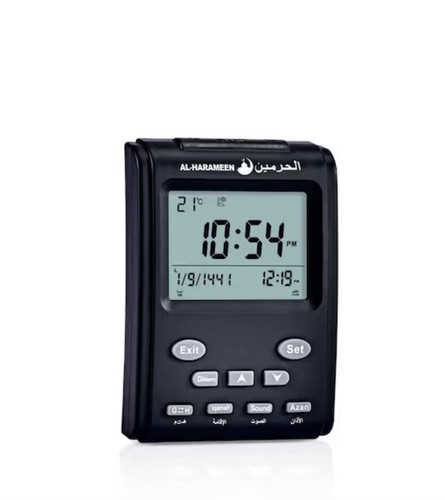Harameen muslim - (ha-3011),