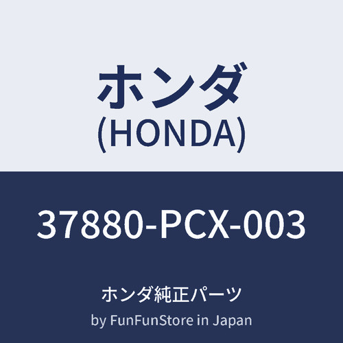 Honda s2000 air - s2000, intake