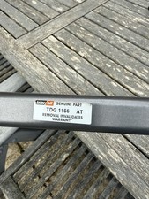 Travall BMW x5 dog guard TDG1166