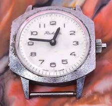 Vintage rare soviet raketa - rare,