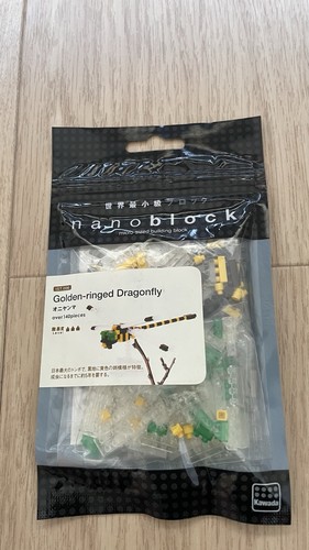 Nanoblock ist 006 - nanoblock, ist_006