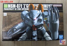 Bandai Gundam HG HGUC MSM-07E