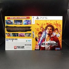 Yakuza like a dragon PS5 Shop