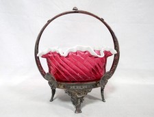 Antique Victorian Reed &