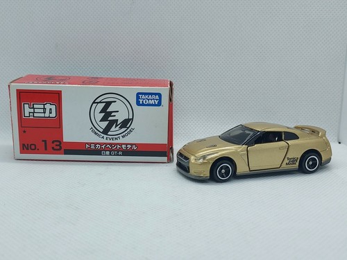 Tomica event model 13 - event,