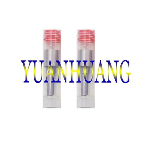 2pcs fuel injector nozzle - 2pcs,