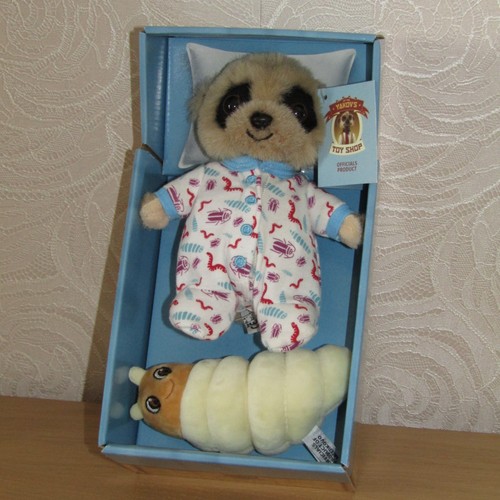 Compare the meerkat baby - compare,