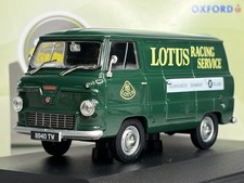 Oxford Diecast 1:43 43FDE017