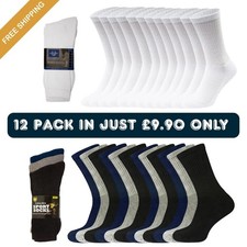 12Pairs Mens Sports Socks