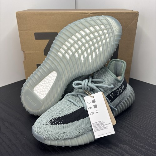 Size adidas yeezy boost - size,