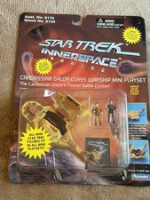 Star Trek Innerspace