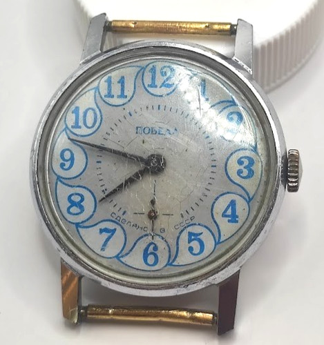 Vintage soviet russia - soviet,