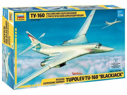 Zvezda tupolev 160 - zvezda, ty-160