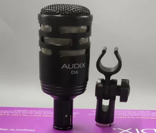 Audix dynamic kick - dynamic, drum