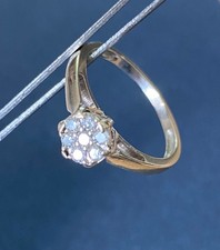 18ct white gold 0.25ct diamond