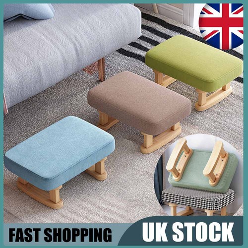Wood small sitting stool sofa - sitting,