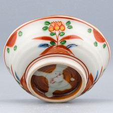 Japanese Porcelain Cup Imari