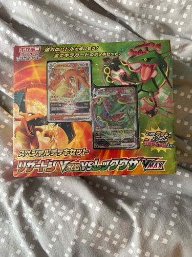 Pokemon card special deck - card, set