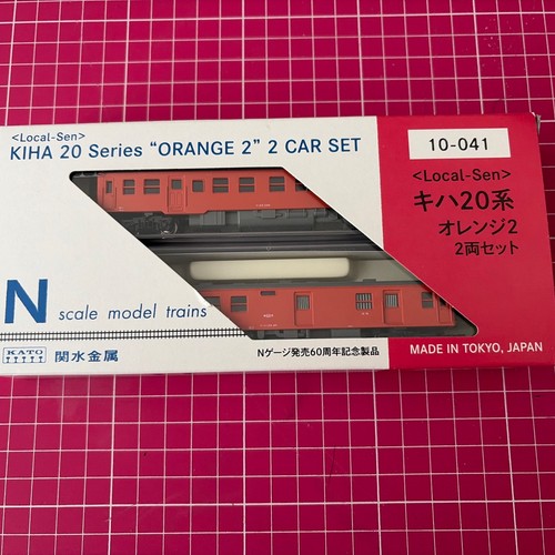 Kato 041 kiha - 10-041,