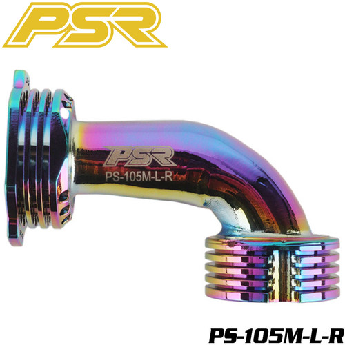 Powerstar 105m 1 8 - powerstar, 1/8
