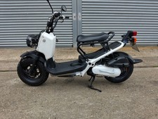 2006 Honda Zoomer 50cc