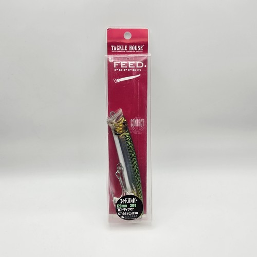 Tackle house contact feed - tackle,