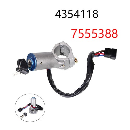 Ignition barrel switch starter - barrel,