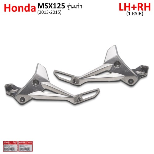 Fits honda msx125 grom - grom, 125