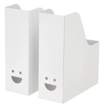 2 x IKEA TJABBA Magazine File
