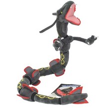 Pokemon Shiny Rayquaza Plush