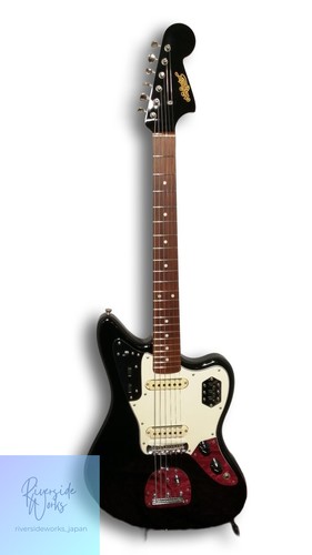 Navigator electric guitar - electric,