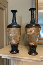 15” Tall Antique Pair Royal
