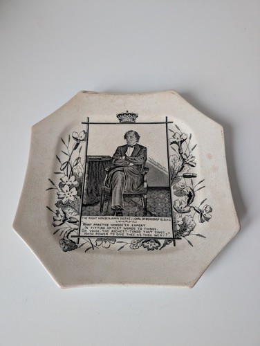 Victorian benjamin disraeli - victorian,