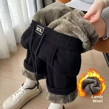 Women's Plush Thick Fleece