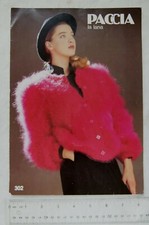 Vintage: Paccia la lana 302 cardigan, Flash