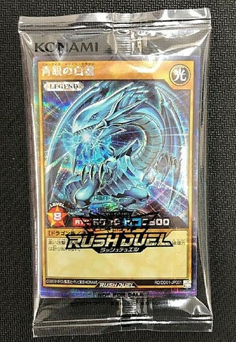 Yugioh duel disk cards - yugioh,