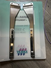 Tajima Embroidery Machine