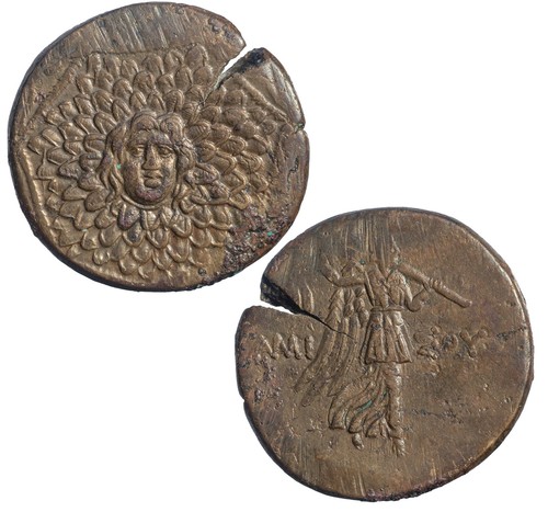 Ancient greek bronze coin - greek,