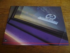 LAMBORGHINI DIABLO 30 SPECIAL EDITION BROCHURE