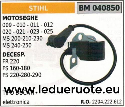 2204222612 electronic coil - 2204222612,