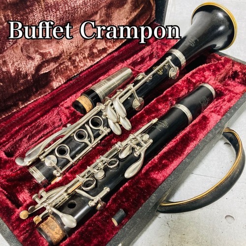 Buffet crampon bb - r-13,